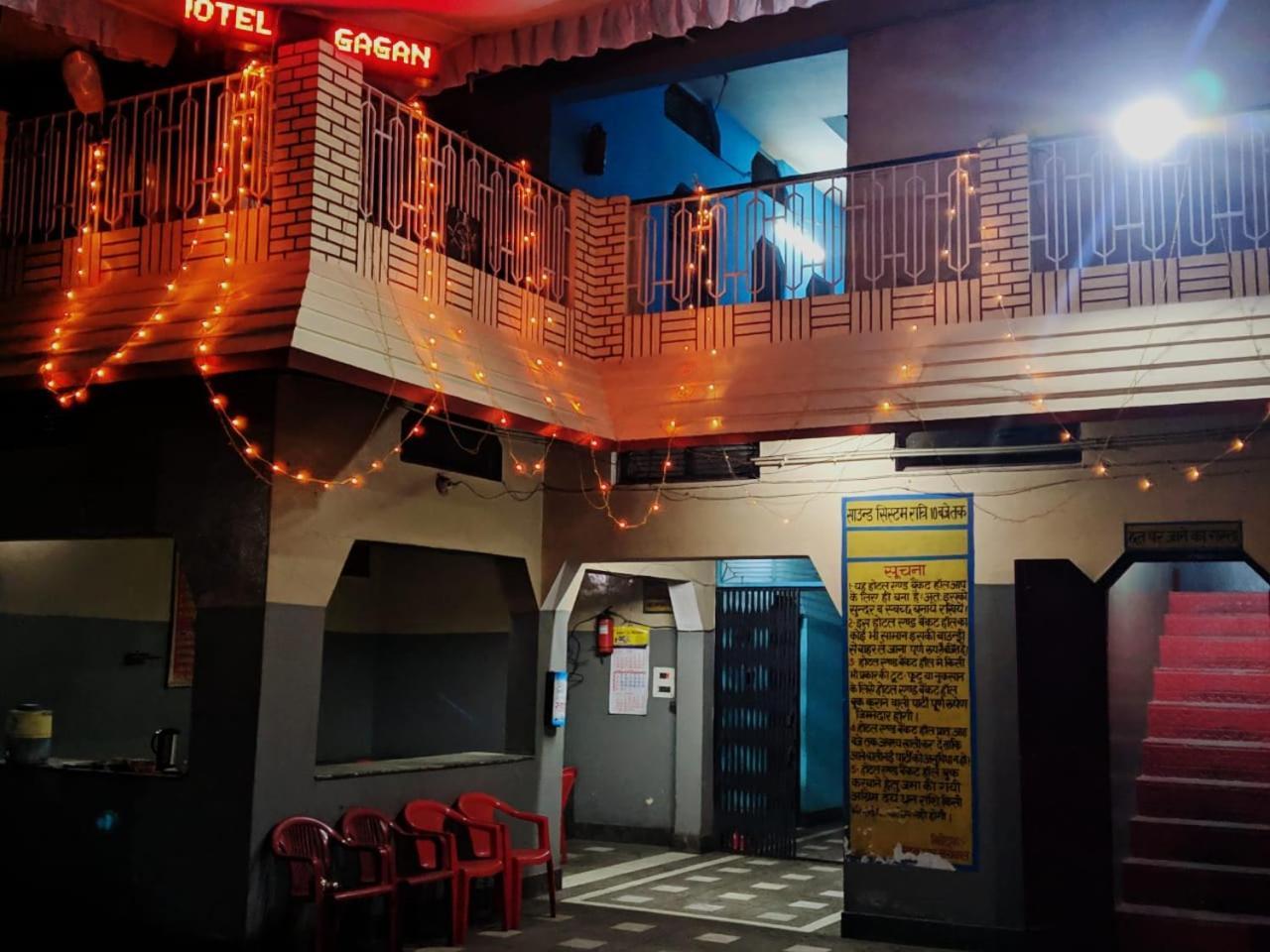 Hotel Gagan Jyoti And Banquet Hall Rudrapur Exterior foto